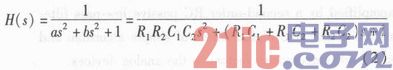 一种模拟滤波电路数字化方法