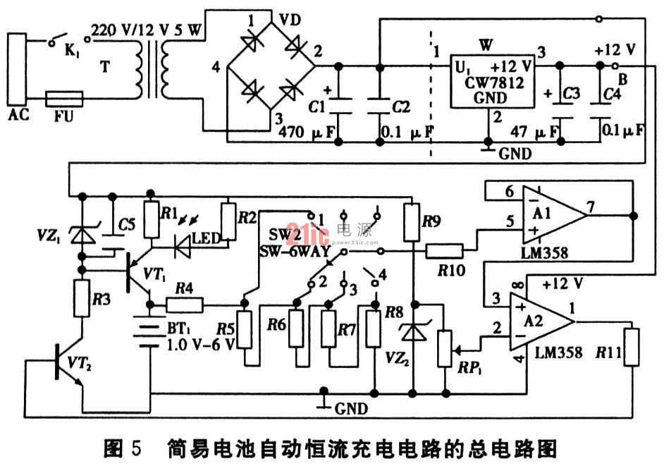 基于分立元件的电池自动恒流充电电路设计