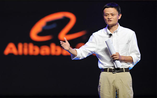 Alibaba