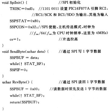 点击放大图片