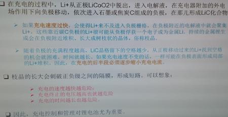 点击放大图片