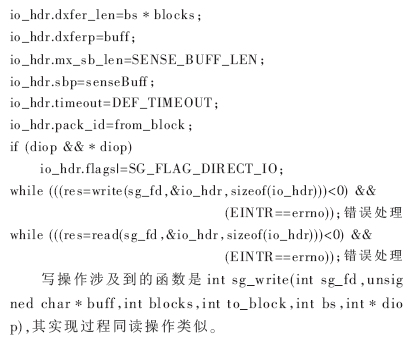 点击放大图片