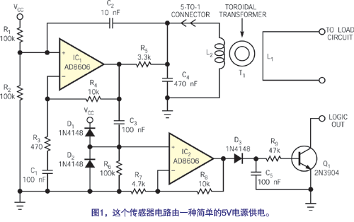 电路能检测出高可靠性通信电源中小型断路器或强击穿能力保险丝的开路状态