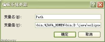 点击放大图片 Path