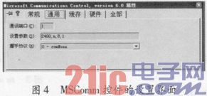 点击放大图片 c.JPG