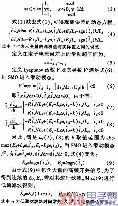 点击放大图片 c.JPG