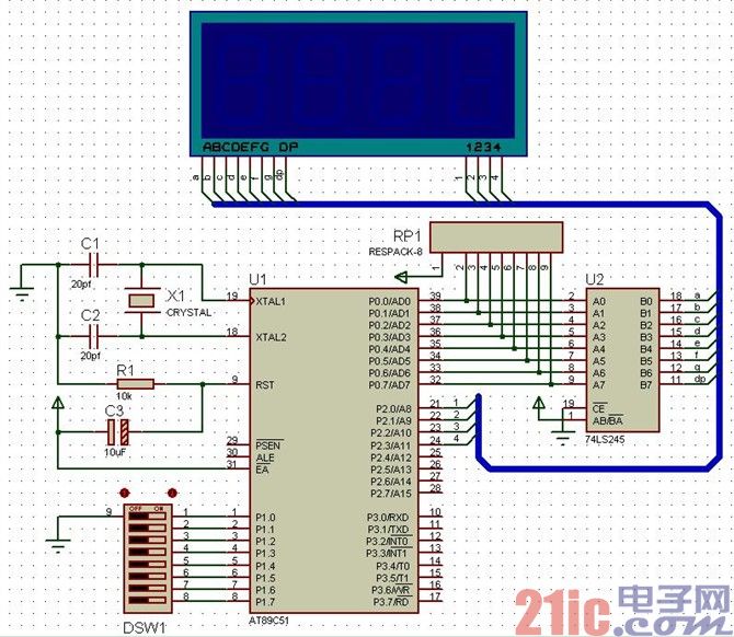 单片机C语言程序设计：数码管显示拨码开关编码