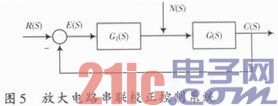 点击放大图片 e.JPG