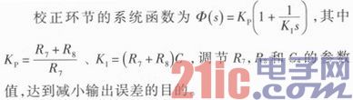 点击放大图片 g.JPG