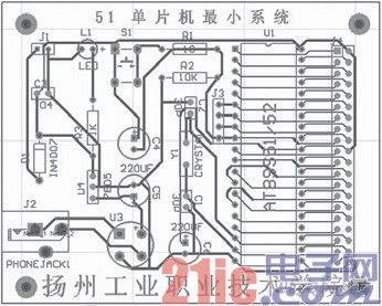 设置完成的电子时钟PCB图