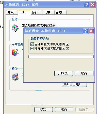 点击放大图片 1.jpg