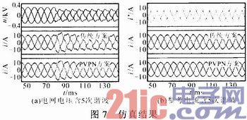 点击放大图片 i.jpg