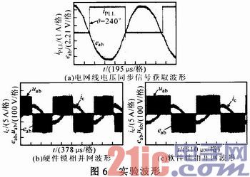 点击放大图片 i.jpg
