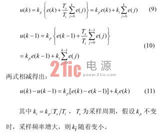 20121127101527355.jpg