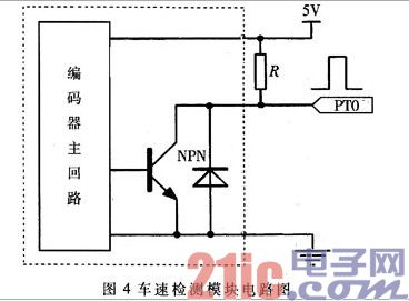 车速检测模块电路图