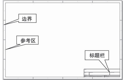 图13 空白原理图