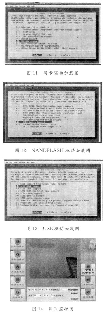 点击放大图片