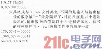 点击放大图片 m.JPG