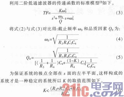 点击放大图片 c.JPG