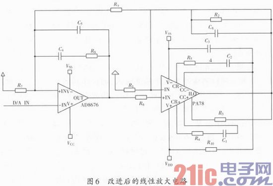 点击放大图片 h.JPG