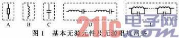 点击放大图片 a.jpg
