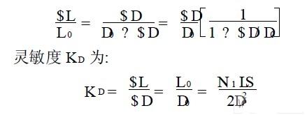 自感量的变化量