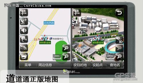 点击放大图片