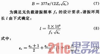 点击放大图片 j.JPG