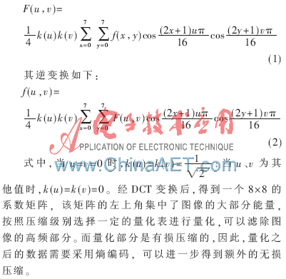 点击放大图片