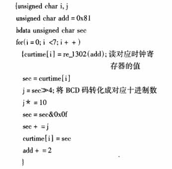 点击放大图片