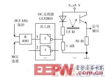 一种高可靠的红外光循迹小车电路设计