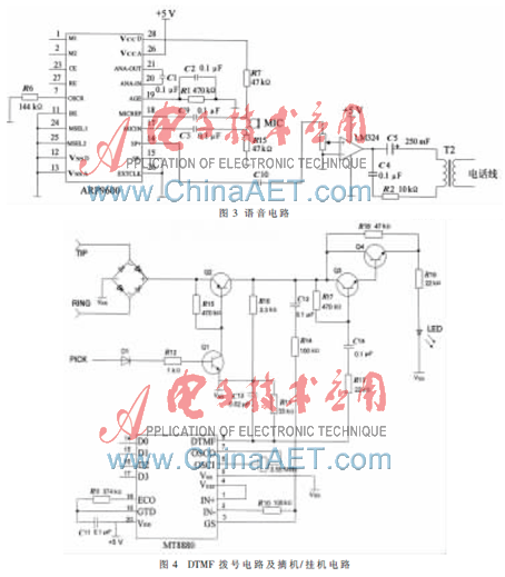 点击放大图片