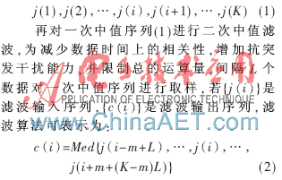 点击放大图片