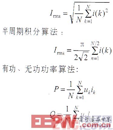 基于MSP430F149的电力测控保护产品的应用设计