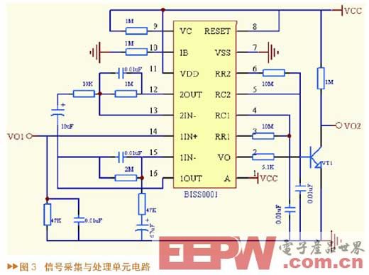 基于AT89S51和ISD1420的家庭语音报警系统设计