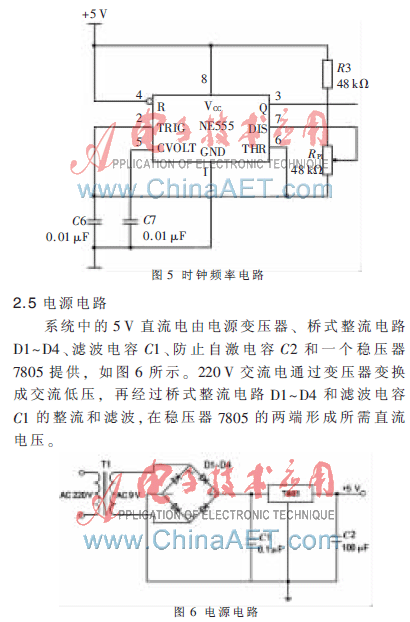 点击放大图片