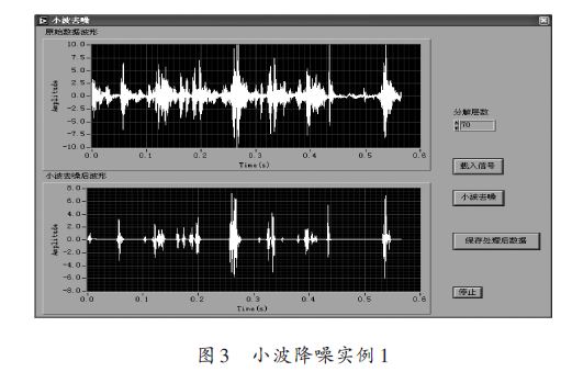 点击放大图片