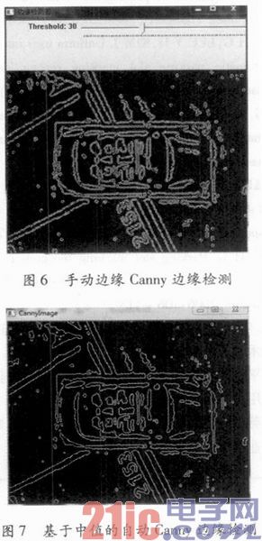 泊车辅助系统中的车位线自动检测与识别
