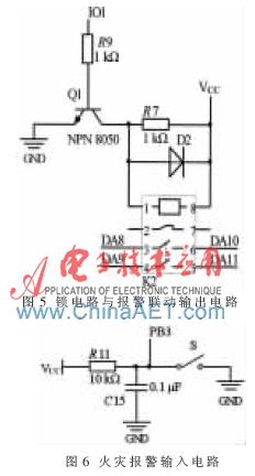 点击放大图片
