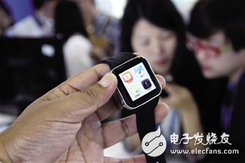 智能手表