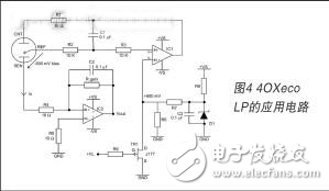 氧气传感器