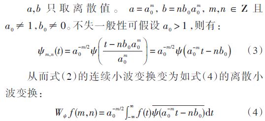 点击放大图片
