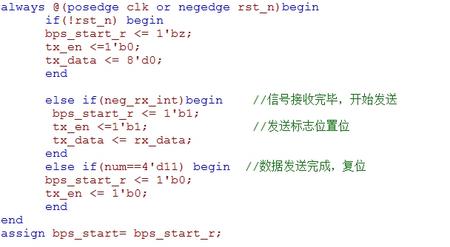 360桌面截图20140611032357.jpg