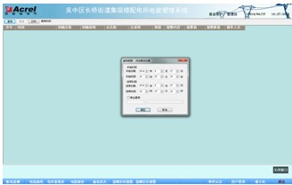 点击放大图片