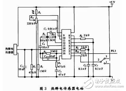 热释电传感器电路