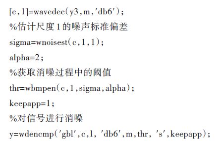 点击放大图片