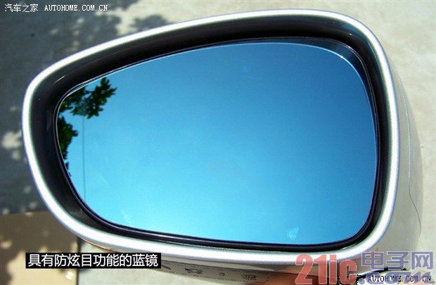 汽车之家