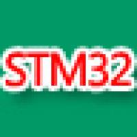 畅学STM32