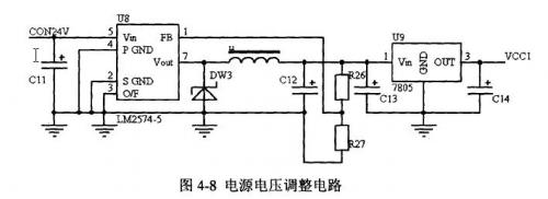 汽车仪表电源电压调整电路