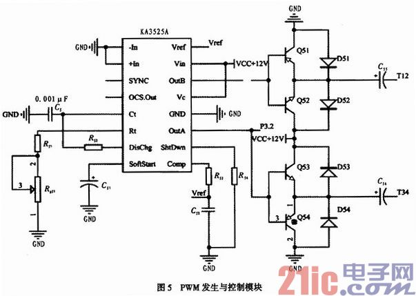 基于STC单片机的超声波清洗机